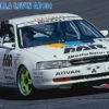 Hasegawa 20463 Trust Corolla Levin AE101