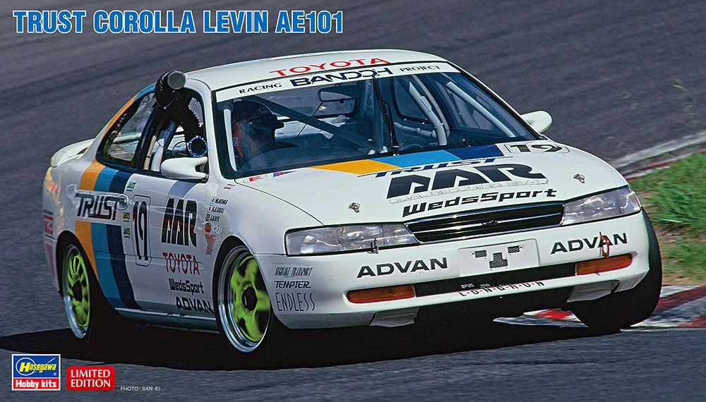 Hasegawa 20463 Trust Corolla Levin AE101 3 Hasegawa 20463 Trust Corolla Levin AE101