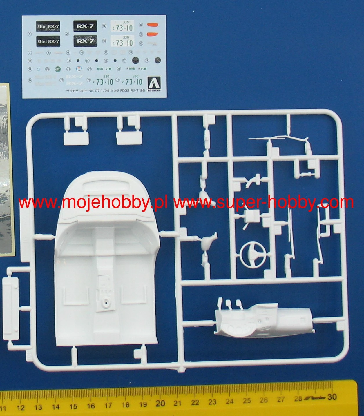 Aoshima 06127 Mazda FD3S RX-7 '96 11 Aoshima 06127 Mazda FD3S RX-7 '96 - Image 9