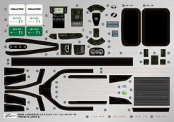 Fujimi 066240 Toyota Vellfire ZA "G Edition" -Toy Model Store 39269 fjm066240 4