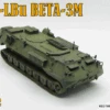 RED TANK MINIATURE 72055 MT-LBu BETA-3M -Toy Model Store 39588 rd
