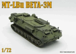 RED TANK MINIATURE 72055 MT-LBu BETA-3M
