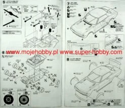 Hasegawa 20471 Toyota Celica 1600GT "Macau GP" 20 Hasegawa 20471 Toyota Celica 1600GT "Macau GP" -Toy Model Store 39890 2 has20471 3