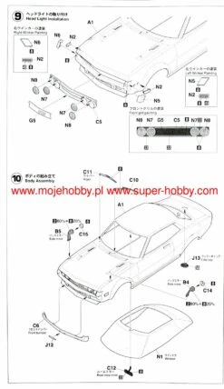 Hasegawa 20471 Toyota Celica 1600GT "Macau GP" 21 Hasegawa 20471 Toyota Celica 1600GT "Macau GP" -Toy Model Store 39890 2 has20471 4