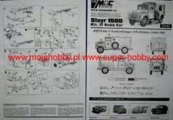 MAC 72107 Steyr 1500 Kfz. 17 Radio Car -Toy Model Store 4038 2 MAC72107 2