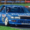 Hasegawa 20492 Fujitsu Ten Tom's Corolla Levin AE92 "1991 JTC" -Toy Model Store 40402 rd