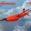ICM 48403 BQM-34A (Q-2C) Firebee, US Drone (2 Pcs) (100% New Molds) 2 ICM 48403 BQM-34A (Q-2C) Firebee, US Drone (2 Pcs) (100% New Molds) -Toy Model Store 41314 rd