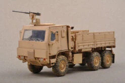 Trumpeter 01008 M1083 FMTV Cargo Truck W/ Armor Cab -Toy Model Store 4304 0 auto downl