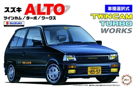 Fujimi 046303 FID-56 Suzuki Alto TwinCam Turbo Works 3 Fujimi 046303 FID-56 Suzuki Alto TwinCam Turbo Works
