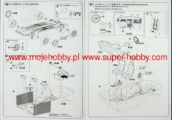 Nunu 24015 Toyota Celica GT-Four [ST165] '91 Tour De Corse -Toy Model Store 43682 2 NUN 24015 3