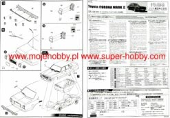 Fujimi 038735 Toyota Corona Mark II Grande 4Dr Sedan (X30) 20 Fujimi 038735 Toyota Corona Mark II Grande 4Dr Sedan (X30) -Toy Model Store 43683 2 fjm038735 3
