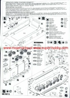 Unimodels 457 90mm Gun Motor Carriage M36B1 -Toy Model Store 43706 2 um457 2