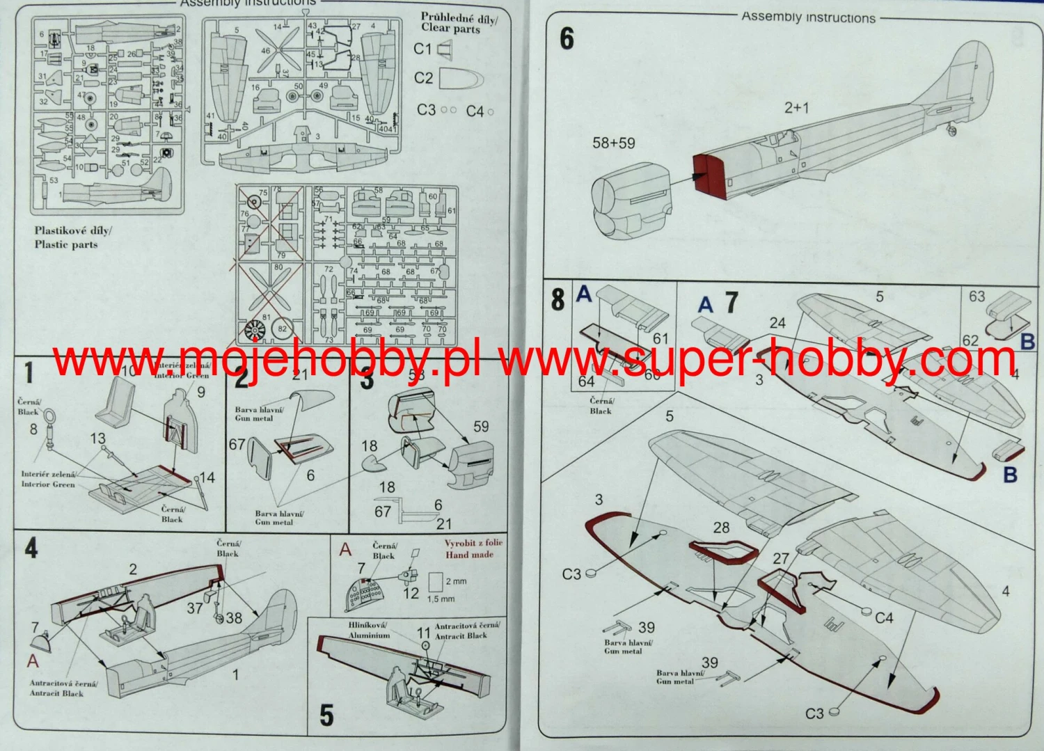 DISCONTINUED Kovozavody Prostejov 72223 Hawker Tempest F.6 9 DISCONTINUED Kovozavody Prostejov 72223 Hawker Tempest F.6 - Image 7
