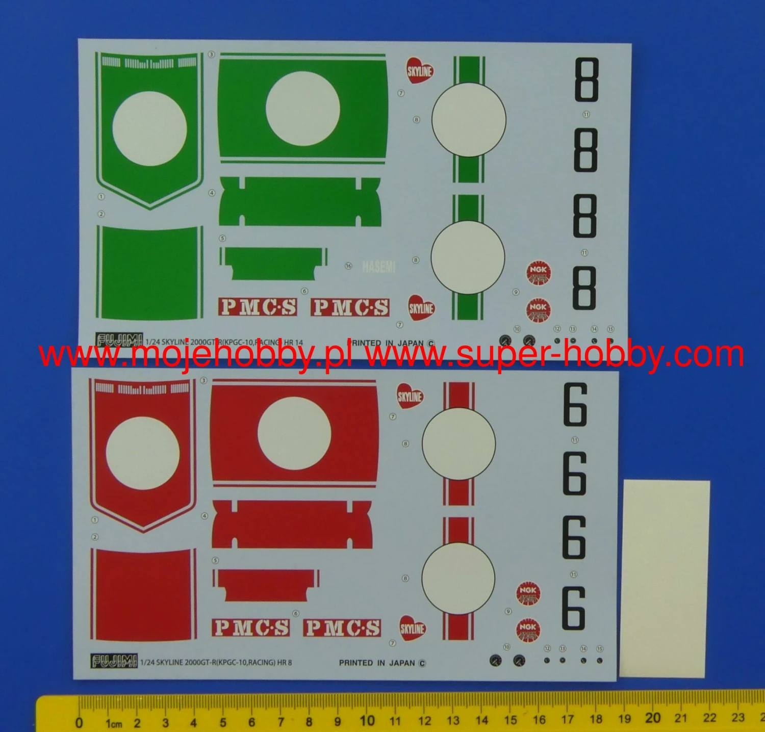 Fujimi 039305 Nissan Skyline GT-R KPCG1 4 Fujimi 039305 Nissan Skyline GT-R KPCG1 - Image 2