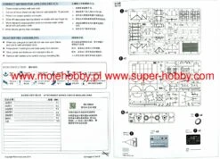 Riich.Models RV35041 HF.7 Steel Field Wagon (Trailer) -Toy Model Store 44027 2 RII RV35041 2