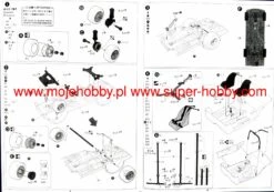 Fujimi 039305 Nissan Skyline GT-R KPCG1 18 Fujimi 039305 Nissan Skyline GT-R KPCG1 -Toy Model Store 44027 2 fjm039305 3