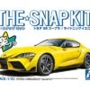 Aoshima 05888 Toyota GR Supra (Lightning Yellow) - SNAP KIT -Toy Model Store 44320 rd