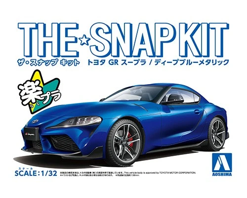 Aoshima 05889 Toyota GR Supra (Deep Blue Metallic) - SNAP KIT 3 Aoshima 05889 Toyota GR Supra (Deep Blue Metallic) - SNAP KIT