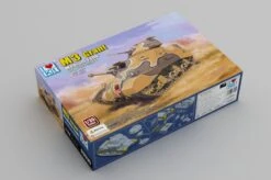 I Love Kit 63535 M3 Grant Medium Tank 14 I Love Kit 63535 M3 Grant Medium Tank -Toy Model Store 44593 ilk63535 2
