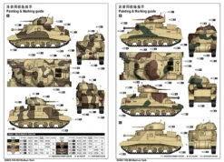 I Love Kit 63535 M3 Grant Medium Tank 16 I Love Kit 63535 M3 Grant Medium Tank -Toy Model Store 44593 ilk63535 4