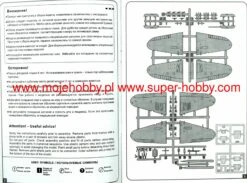 Ark Models 72047 Ilyushin IL-2 -Toy Model Store 44709 2 ARK72047 2