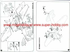 Ark Models 72047 Ilyushin IL-2 -Toy Model Store 44709 2 ARK72047 4