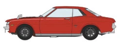 Hasegawa 20533 Toyota Celica 1600ST (1970) -Toy Model Store 46631 has20533 4