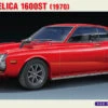 Hasegawa 20533 Toyota Celica 1600ST (1970) -Toy Model Store 46631 rd 1