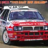 Hasegawa 20548 Lancia Super Delta "1992 Rally New Zealand" -Toy Model Store 46631 rd 2