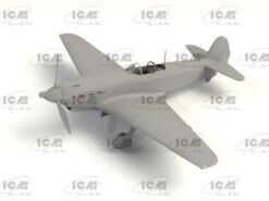 ICM 32090 Yak-9T WWII Soviet Fighter (100% New Molds) -Toy Model Store 46677 icm32090 9