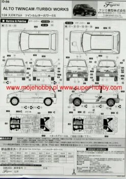 Fujimi 046303 FID-56 Suzuki Alto TwinCam Turbo Works 11 Fujimi 046303 FID-56 Suzuki Alto TwinCam Turbo Works -Toy Model Store 47026 2 fjm046303 1