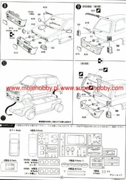 Fujimi 046303 FID-56 Suzuki Alto TwinCam Turbo Works 13 Fujimi 046303 FID-56 Suzuki Alto TwinCam Turbo Works -Toy Model Store 47026 2 fjm046303 3
