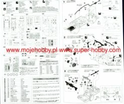 Hasegawa 20526 Mitsubishi Lancer EX 2000 Turbo "1981 ERC Hunsruck Rally E" -Toy Model Store 47306 2 has20526 2