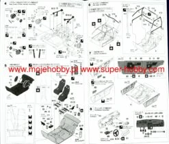Hasegawa 20526 Mitsubishi Lancer EX 2000 Turbo "1981 ERC Hunsruck Rally E" -Toy Model Store 47306 2 has20526 3