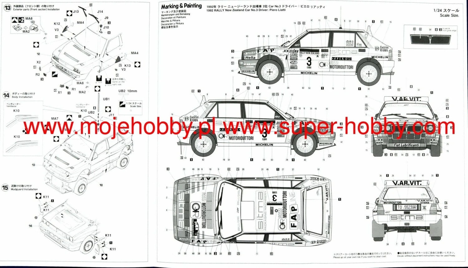 Hasegawa 20548 Lancia Super Delta "1992 Rally New Zealand" 11 Hasegawa 20548 Lancia Super Delta "1992 Rally New Zealand" - Image 9