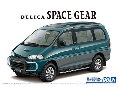Aoshima 06140 MC#96 Mitsubishi PE8W Delica Space Gear '96 3 Aoshima 06140 MC#96 Mitsubishi PE8W Delica Space Gear '96
