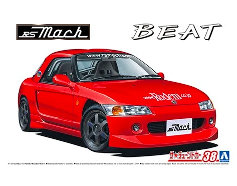 Aoshima 06235 TC#38 RS Mach PP1 Beat '91 Honda 3 Aoshima 06235 TC#38 RS Mach PP1 Beat '91 Honda