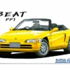 Aoshima 06153 MC#39 Honda PP1 Beat '91 -Toy Model Store 47747 rd 3