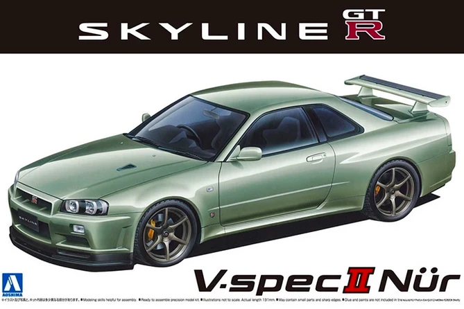 Aoshima 06275 MC#134 Nissan BNR34 Skyline GT-R V-Spec II Nur. '02 3 Aoshima 06275 MC#134 Nissan BNR34 Skyline GT-R V-Spec II Nur. '02