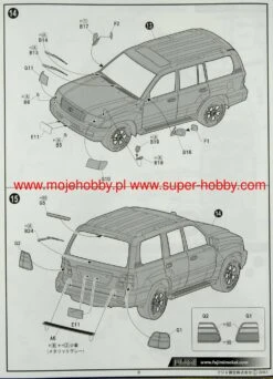 Fujimi 038049 Toyota Land Cruiser 100 Van VX Limited (HDJ101K) 21 Fujimi 038049 Toyota Land Cruiser 100 Van VX Limited (HDJ101K) -Toy Model Store 49071 2 fjm038049 5