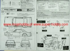 Aoshima 06106 Nissan KPGC10 Skyline HT2000GT-R '71 -Toy Model Store 49312 2 AOS06106 2