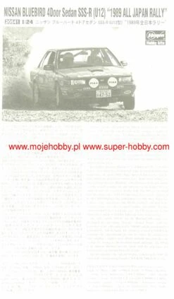 Hasegawa 20541 Nissan Bluebird 4Door Sedan SSS-R (U12) "1989 All Japan Rally" -Toy Model Store 49315 2 has20541 1