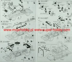Hasegawa 20541 Nissan Bluebird 4Door Sedan SSS-R (U12) "1989 All Japan Rally" -Toy Model Store 49315 2 has20541 3