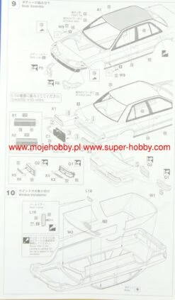 Hasegawa 20541 Nissan Bluebird 4Door Sedan SSS-R (U12) "1989 All Japan Rally" -Toy Model Store 49315 2 has20541 4