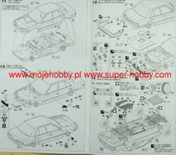 Hasegawa 20541 Nissan Bluebird 4Door Sedan SSS-R (U12) "1989 All Japan Rally" -Toy Model Store 49315 2 has20541 5