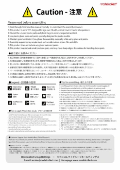 Model Collect UA35010 Fist Of War German Panzerkampfwagen E-60 Ausf. D With 12.8cm L/55 Late Production With Nachtsicht -Toy Model Store 49861 mdc ua35010 12