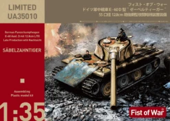Model Collect UA35010 Fist Of War German Panzerkampfwagen E-60 Ausf. D With 12.8cm L/55 Late Production With Nachtsicht