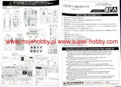 Aoshima 06171 MC#87 Toyota UZS131 Crown RoyalSaloon V8 G '89 -Toy Model Store 50111 2 AOS06171 1