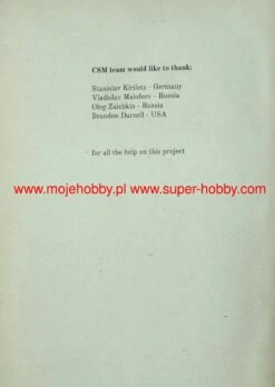 Copper State Models 35007 Russian "RB" Armoured Car Russian WWI Armour -Toy Model Store 50112 2 CSM35007 10