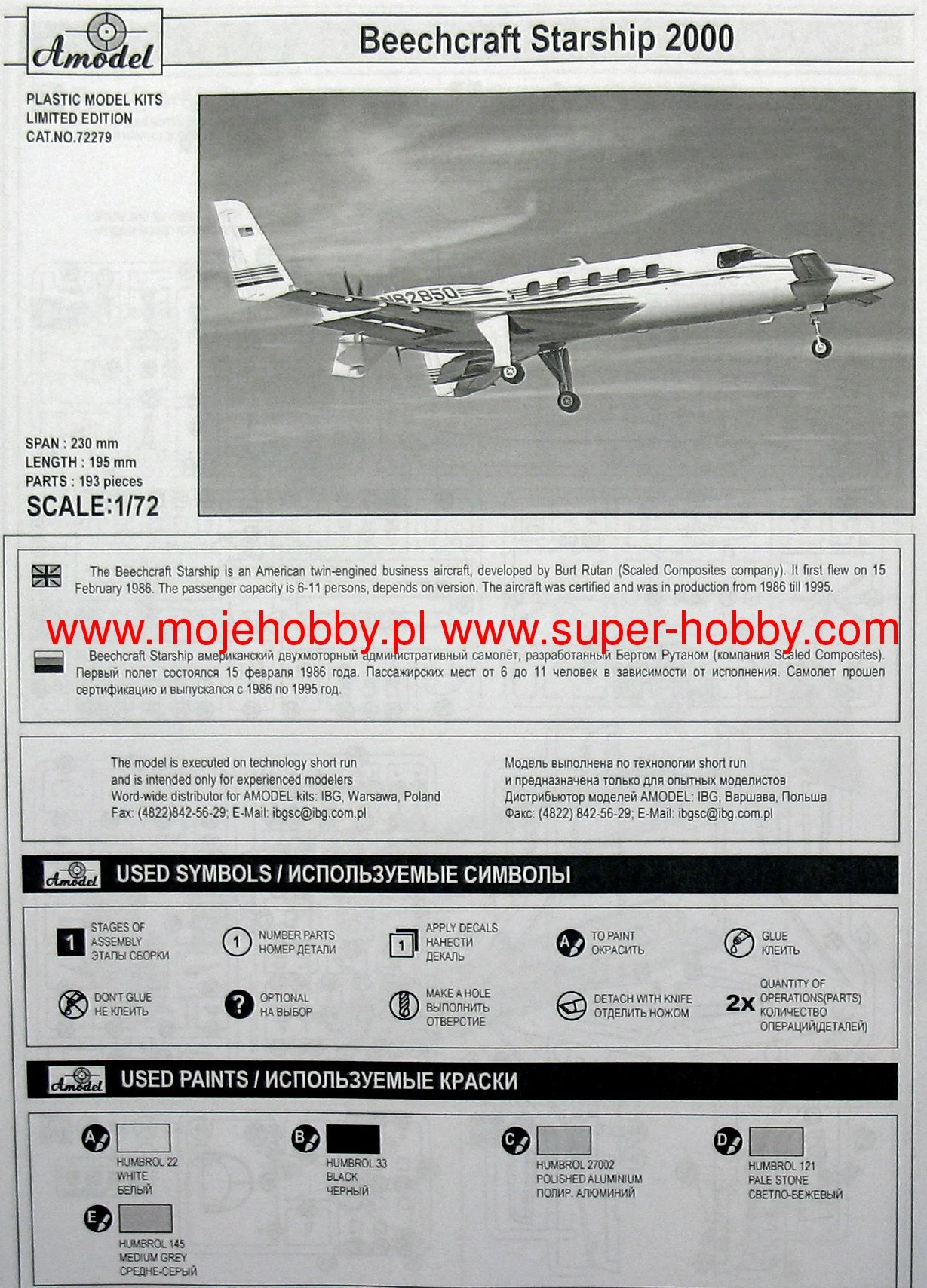 A-Model 72279 Beechcraft 2000A Starship 8 A-Model 72279 Beechcraft 2000A Starship - Image 6